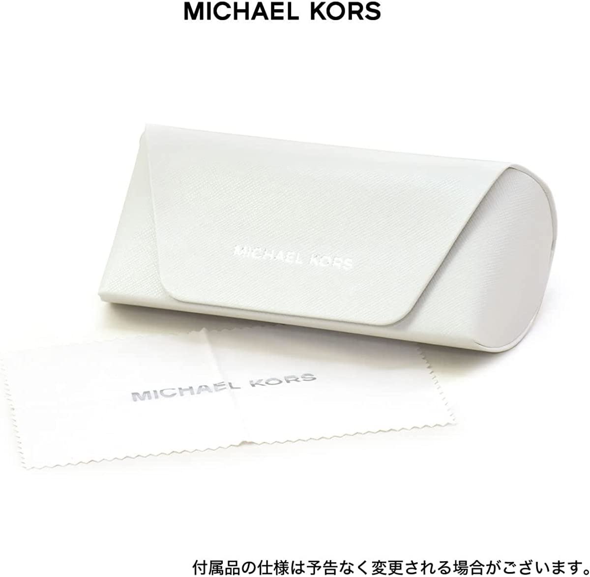 Michael Kors 56 mm MK2149U Geneva Bone Pearlized/Brown Gradient Sunglasses