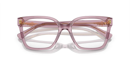 Ralph by Ralph Lauren Women's RA7158U 6118 55mm Universal Fit Square Eyeglasses