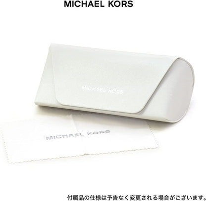 Michael Kors 56 mm MK2149U Geneva Bone Pearlized/Brown Gradient Sunglasses